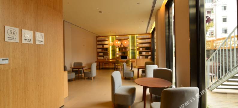 全季酒店(上海大学清河路店)图片