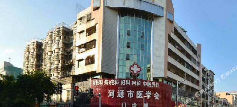 嘉怡商务酒店(河源亚洲第一高喷泉店)图片