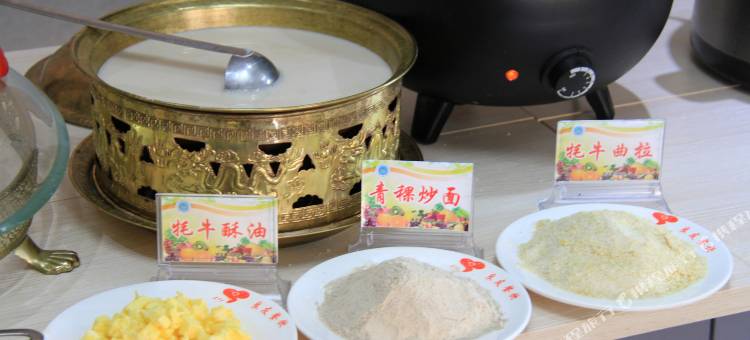 肃南良友旅游宾馆图片