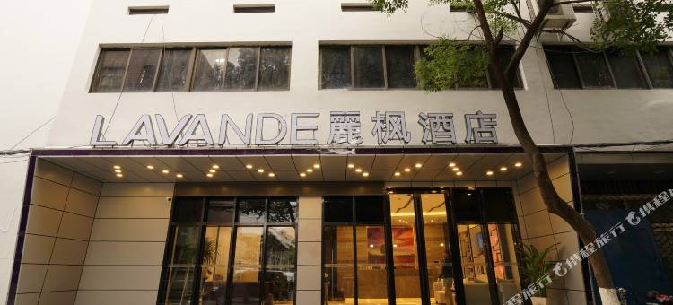 麗枫酒店(昆山高铁南站玉山广场地铁站店)图片