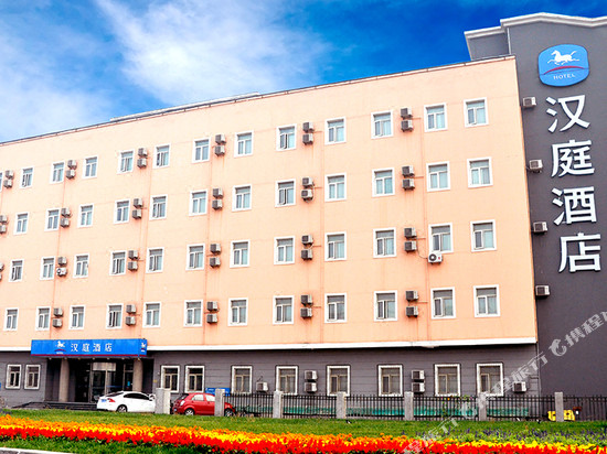 Discount [80% Off] Hanting Hotel Yibin Dao Subway Station Branch China
