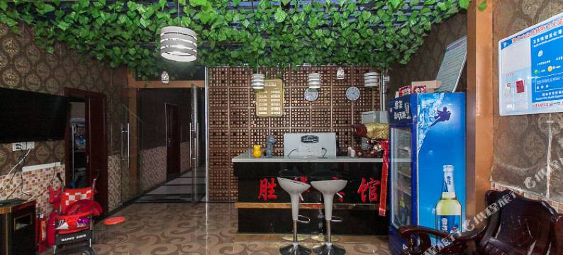 淮北胜华宾馆图片