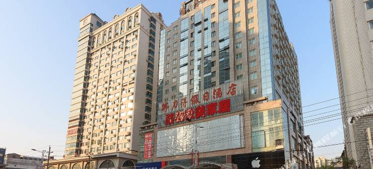 佛力得假日酒店(新乡平原路胖东来店)图片