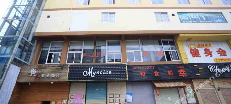 康桥宾馆(深圳新桥店)图片