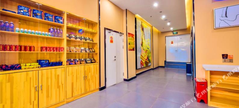 石河子夏至星辰酒店图片