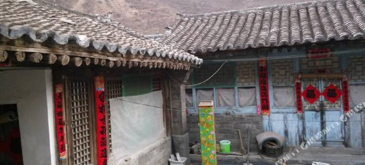 北京灵水村92号农家院图片