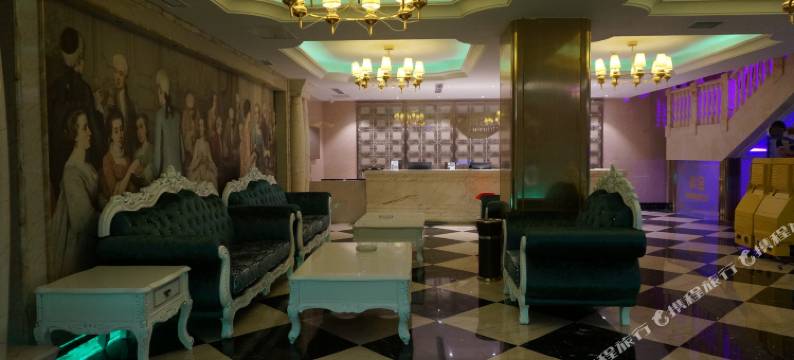 阜宁相会国际大酒店图片