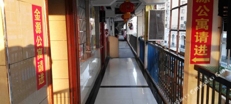 梧州金源民宿图片