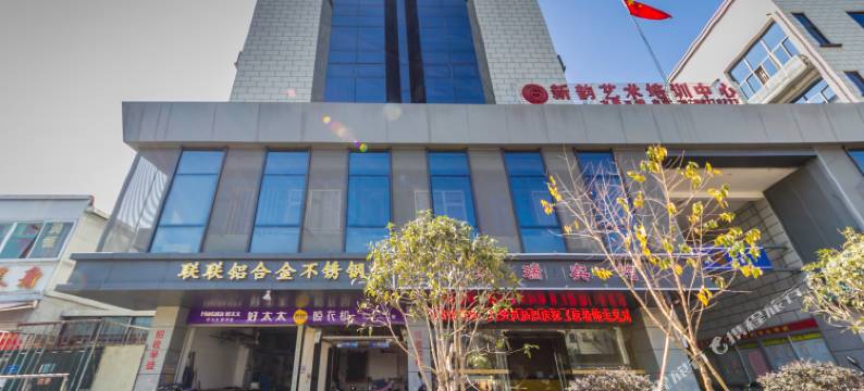 鸿瑞宾馆(福州火车站七中店)图片