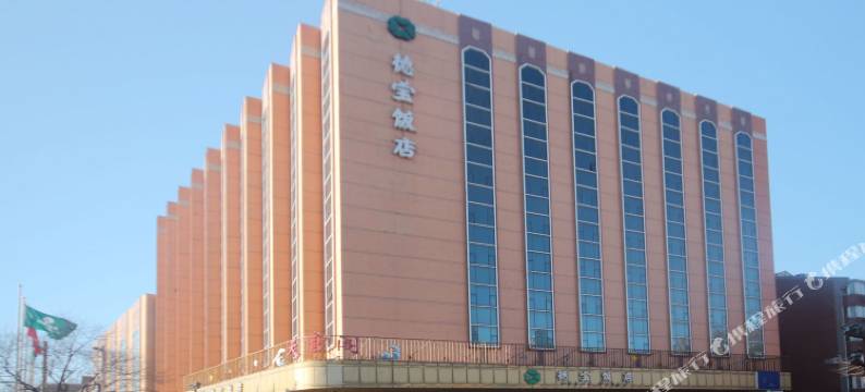 北京德宝饭店图片