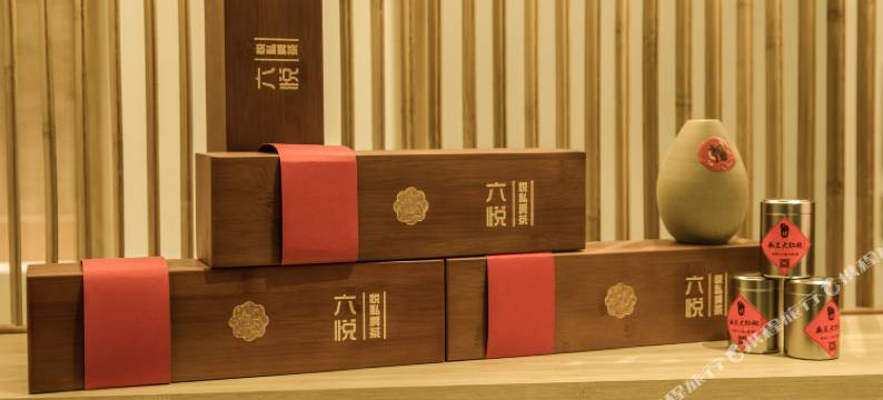 武夷山六悦山溪酒店(三姑度假区崇溪漫步道店)图片