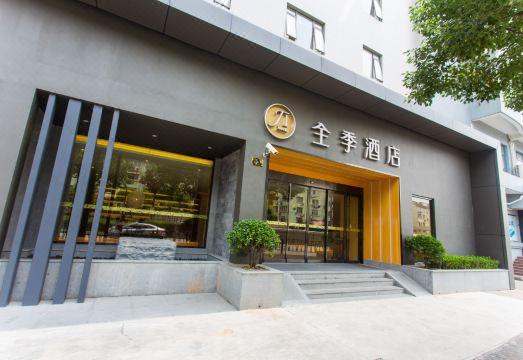 广州山水时尚酒店（花都店）外观图