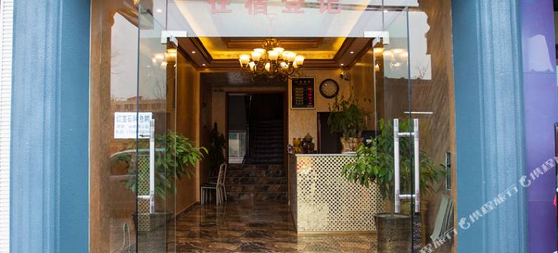 绵阳欣悦宾馆(西南科技大学店)图片