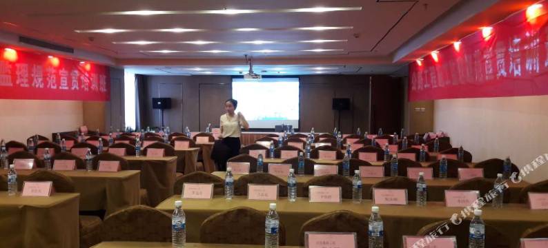 铭汇度假酒店(栾川盐韵店)图片