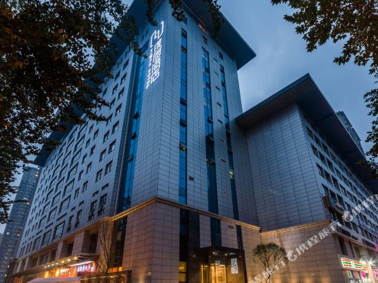 Hotels In Yanta District Xian Tripcom - 