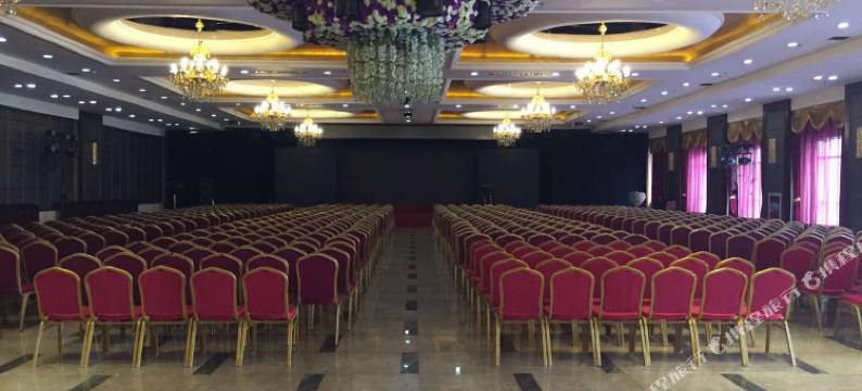 榆树乾元广厦宾馆图片