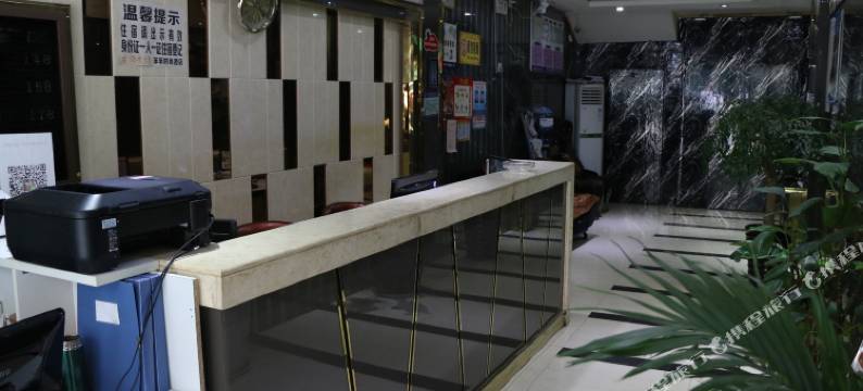 龙里笨笨时尚酒店图片