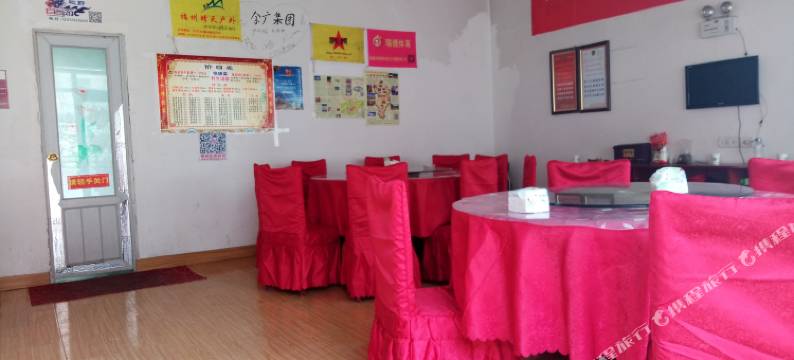 八宿然乌景区驿栈图片