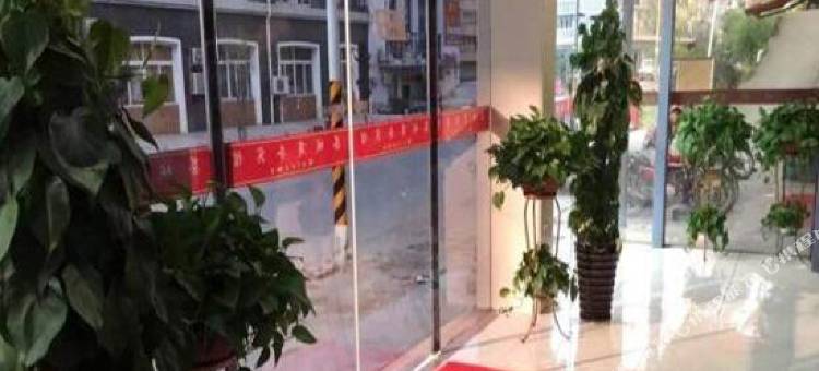 尤溪朝阳宾馆图片