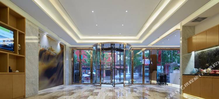 宜川新大禹酒店图片