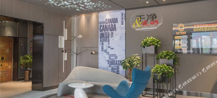 速8酒店(苏州金枫路地铁站玉山路店)图片