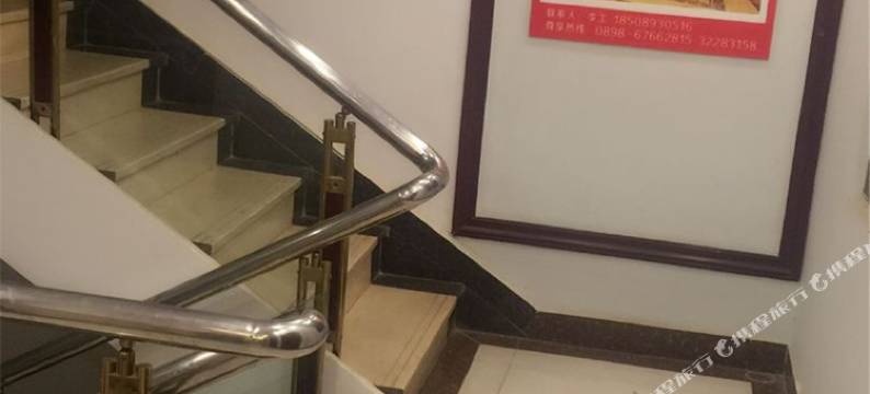 澄迈城迈旅租图片