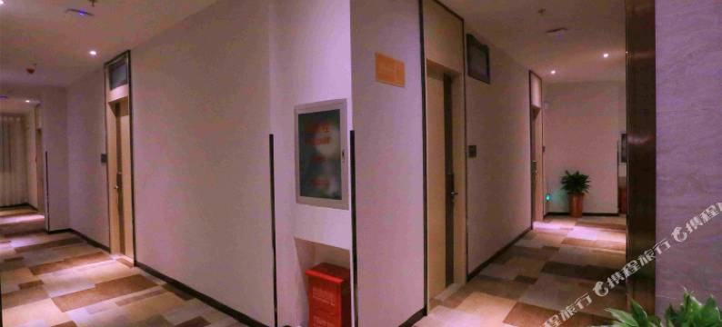 新向日葵精品酒店图片