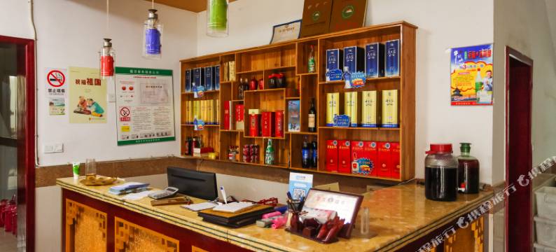 溧阳御味南山客栈图片