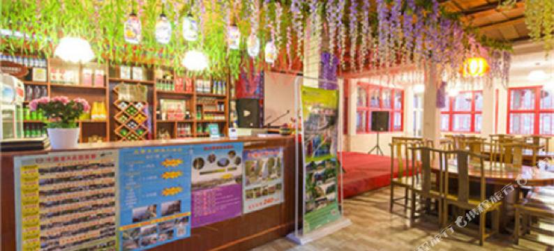 北京十渡人家陌上花开度假庭院图片