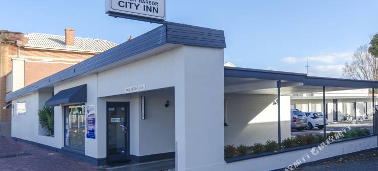 维多利亚海港城市旅馆(Victor Harbor City Inn)图片