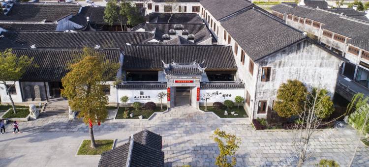书香世家酒店(无锡荡口古镇店)图片