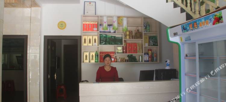 三清山周家民宿图片