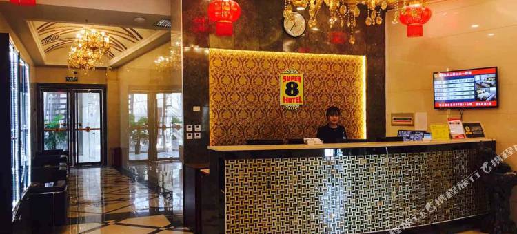 速8酒店(太原山大一院店)图片