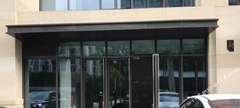 几米公寓(杭州阿里西溪园区海创园地铁站店)图片