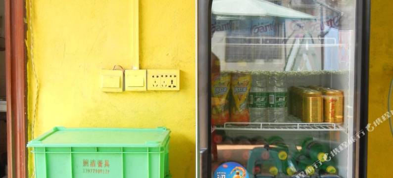 涠洲岛风聆海客栈图片