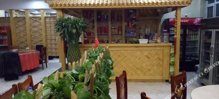 通榆向海屯绿色农家院图片