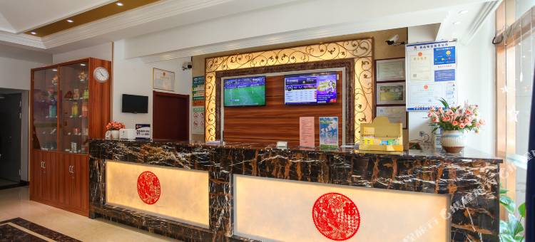 如皋晨云商务宾馆图片