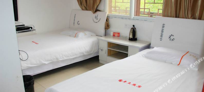 剑门关国平酒店图片