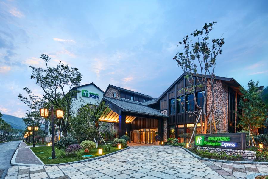 青田千峽湖智選假日酒店