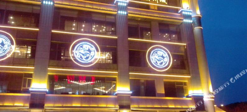 大连宇轩庭公寓图片