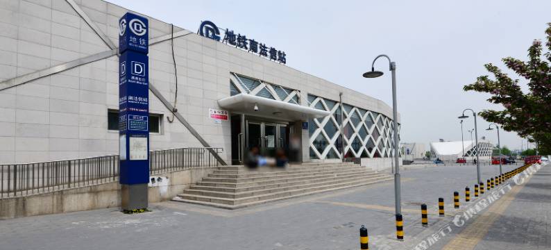北京JM家庭公寓图片