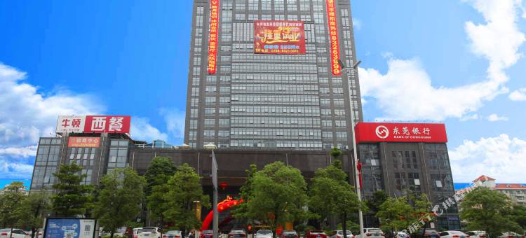 财富现代国际酒店(东莞寮步万润广场店)图片