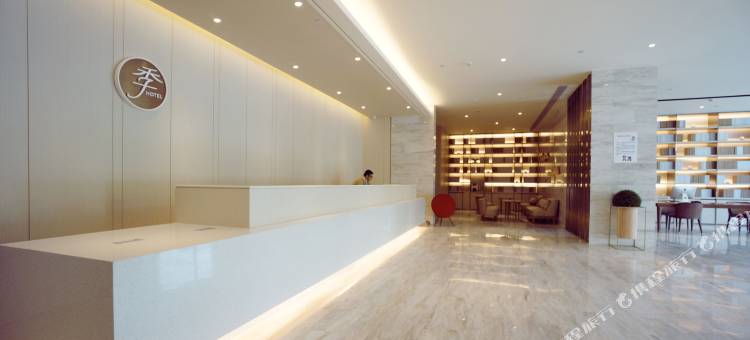 全季酒店(嘉兴万达广场店)图片