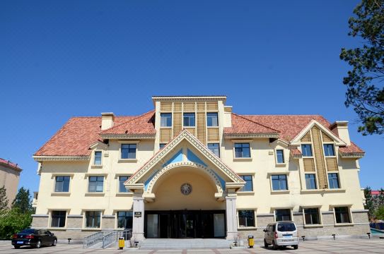 漠河国际会议中心外景图