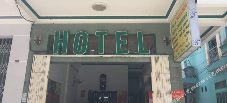 峰糖酒店(Phuong Thang CT Hotel)图片