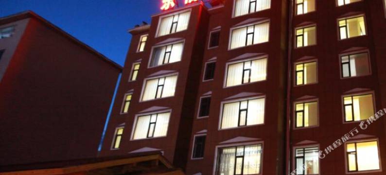 乐佰宾馆(延吉恐龙王国市政府店)图片