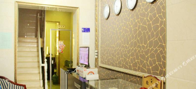 临清众和宾馆图片