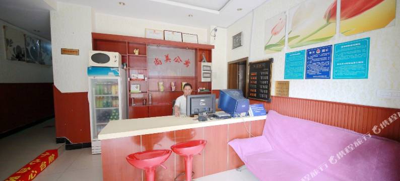 重庆尚美公寓图片