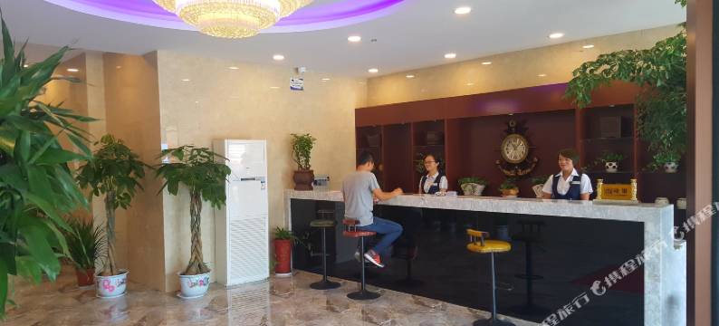 临沂欢乐商务酒店图片