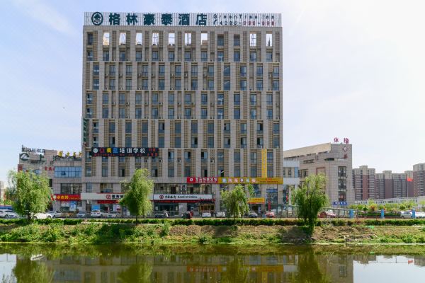 格林豪泰(芜湖方特四期万春财富广场店)预订价格,联系电话位置地址